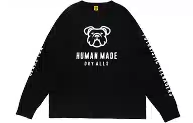 HUMAN MADE T