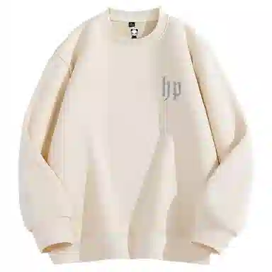 HIPANDA