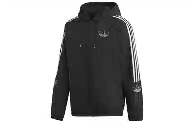 adidas originals
