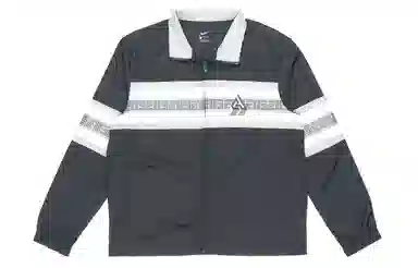Nike Giannis Jacket