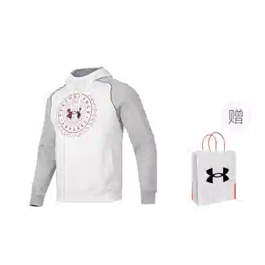 Under Armour