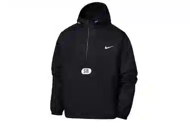 Nike SB Skateboarding Jacket Black