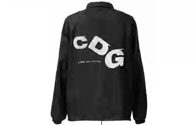 CDG Jacket