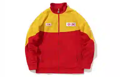 Li-Ning New York Fashion Week Retro Colorblock Jacket