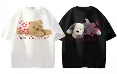 PAUL COSTELLOE logoT