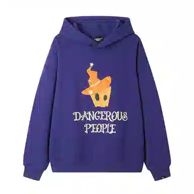 DANGEROUSPEOPLE D