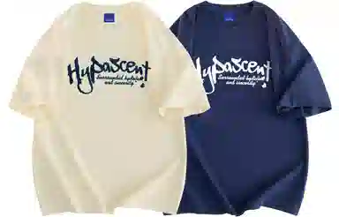 HYPASCENT logoT 2
