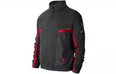 Nike NBA Houston Rockets Jacket
