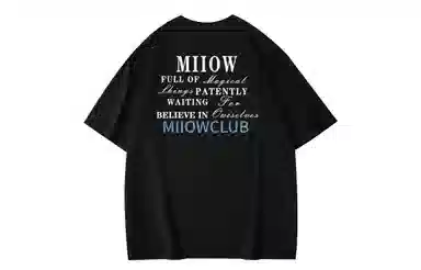 MIIOW T