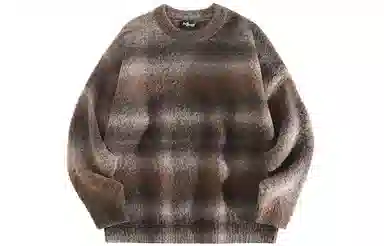 BABUGGE Sweater Purple