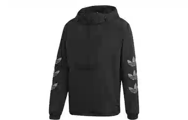 adidas originals Regen Wb Tref