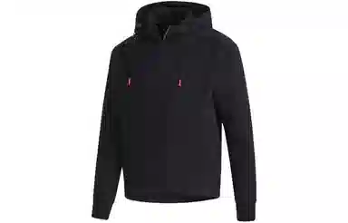 adidas Tech Heavy Track Top Fab