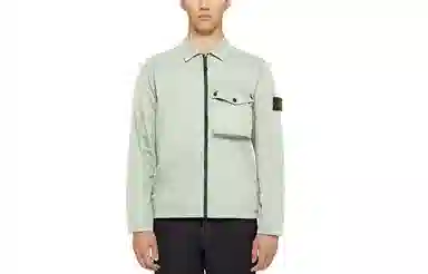 Stone Island SS21 Light Green Jacket