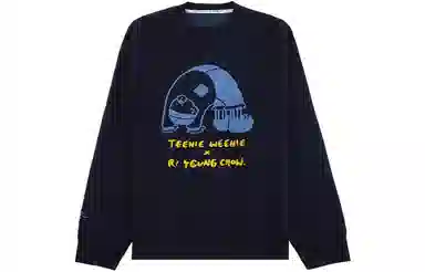 Teenie Weenie Men Teenie Weenie men