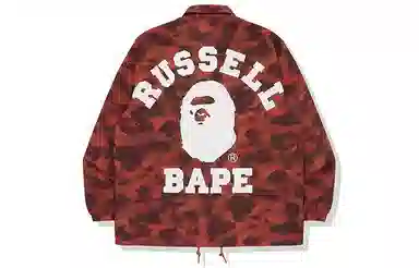 BAPE x Russell Camo Jacket