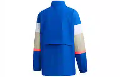 adidas UB JKT CB