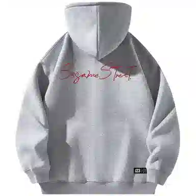 Sesame Street Hoodie