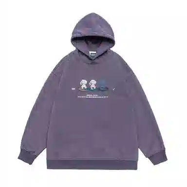 GOGOSOON