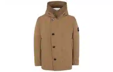 Stone Island Jacket Brown