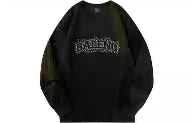 BALENO Logo