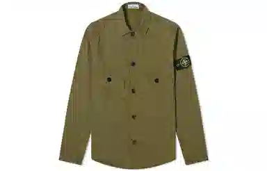 Stone Island SS21 Olive Jacket
