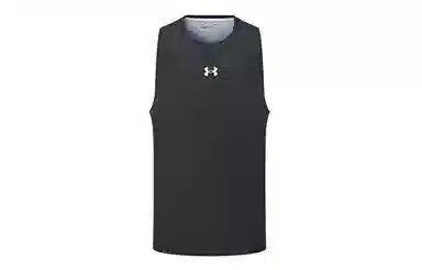 Under Armour SS24