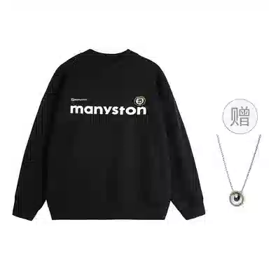 MANYSTON