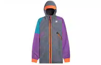 adidas originals WB KARKAJ