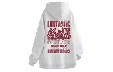 NEVER RULE hiphopLOGO