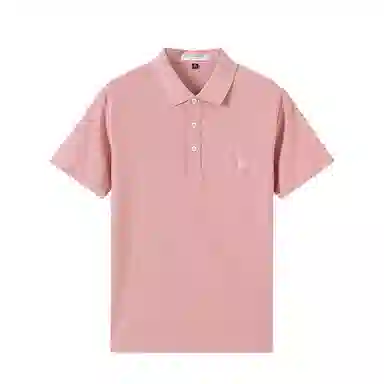 U.S. POLO ASSN. Classic Polo Shirt