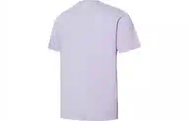 Puma x THE BEAST SS22 LogoT