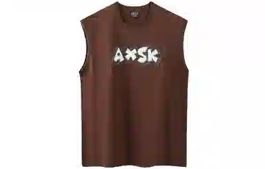 A.X.S.K Logo