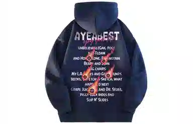 AYEA