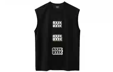 A.X.S.K Logo