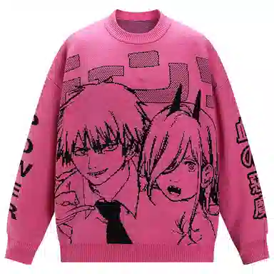 KAKAZZY Sweater