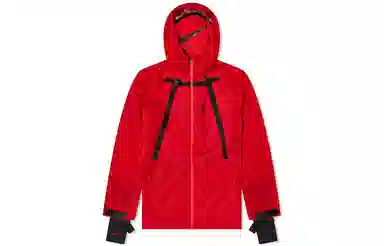 Nike x MMW Se Jacket
