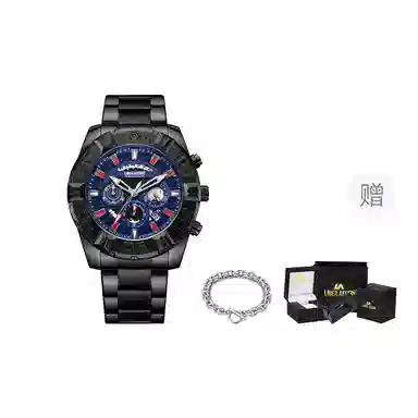 LIBER AEDON Steel Warrior