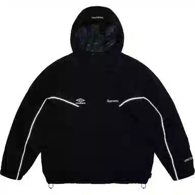 Supreme x Umbro GORE-TEX Hooded Jacket