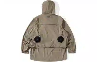 NOTHOMME Blue Jacket