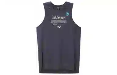 lululemon Fast and Free Breathe Light Logo