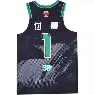 LiNing CBA Classic Jersey 24-25 Season Fuhua No.1 Black