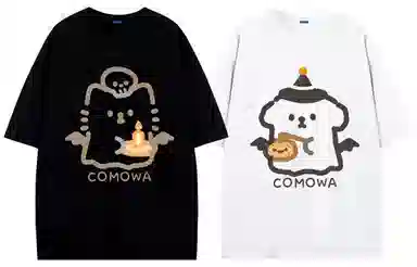 COMOWA logoT