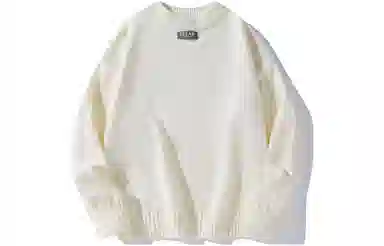 IE Logo Crewneck Sweater