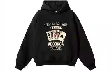 ADOONGA logo