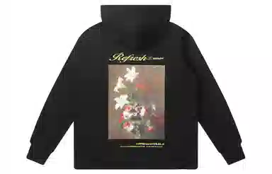 HARSH AND CRUEL AW21 Hoodie