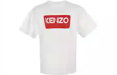 KENZO SS23 T