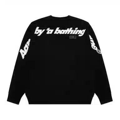 Aape