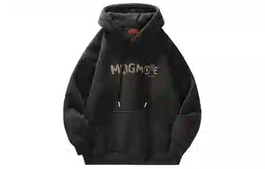 magmode Logo