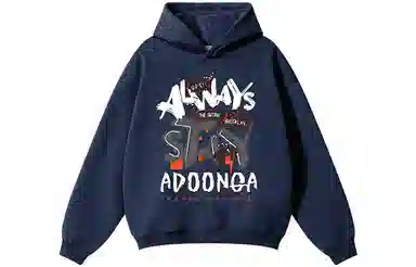 ADOONGA 360logo