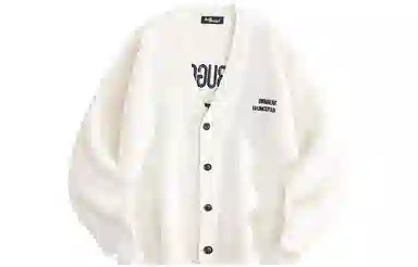 BABUGGE V
